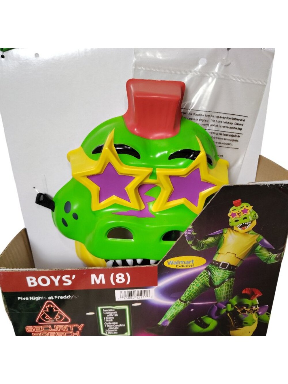 FNAF Security Breach Montgomery Gator Boys Costume Medium 8 Rubies 4 Piece New